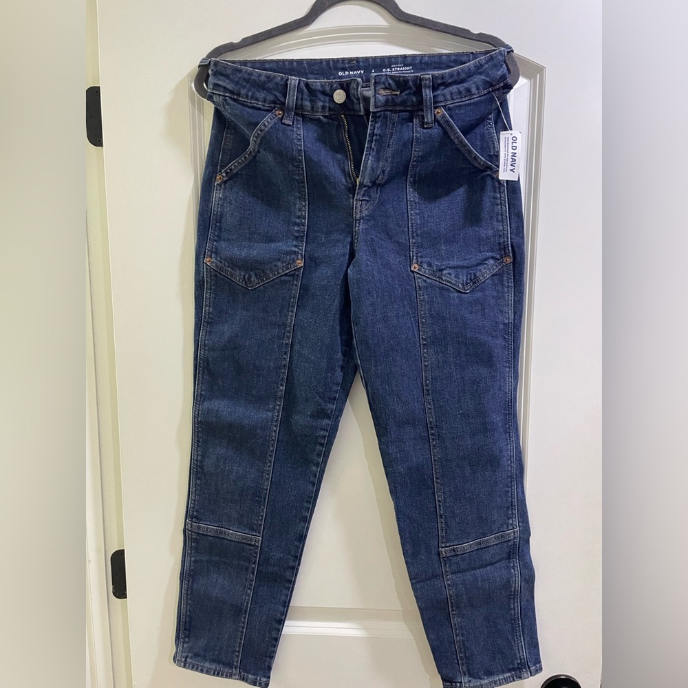 Old Navy High Rise Dark Straight Leg Cargo Jeans